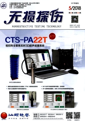 �o(w��)�p̽���s־��Ӱ�2018���&��5��